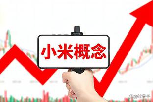 背大锅！普林斯三分13中3得到9分3篮板4助攻