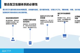 被疯抢成啥样了❓曼联后防3人传球成功率仅为60%+！马奎尔最低